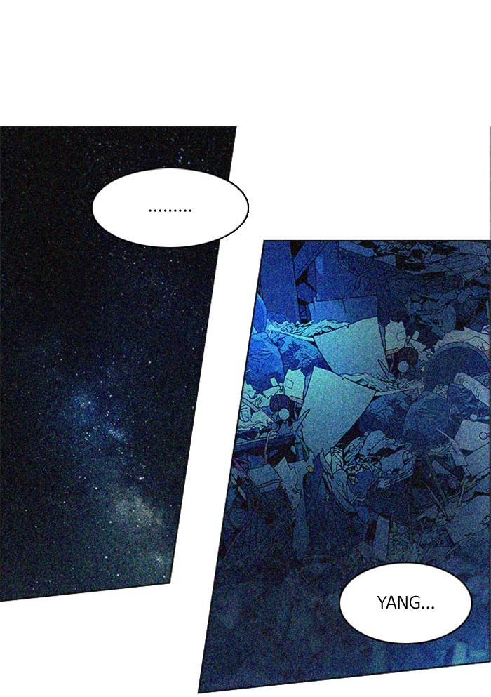 Dice Chapter 121 - halaman 68