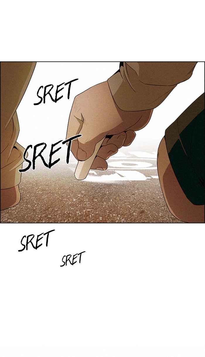 Dice Chapter 121 - halaman 7