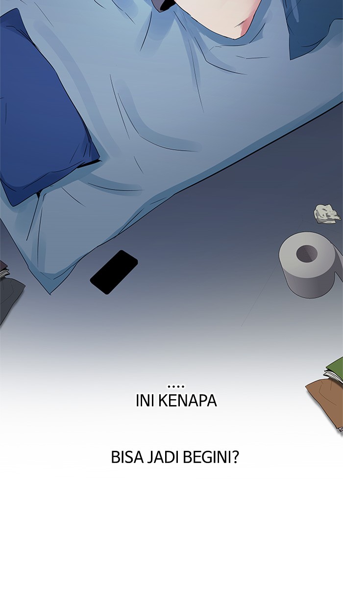 Dice Chapter 122 - halaman 18