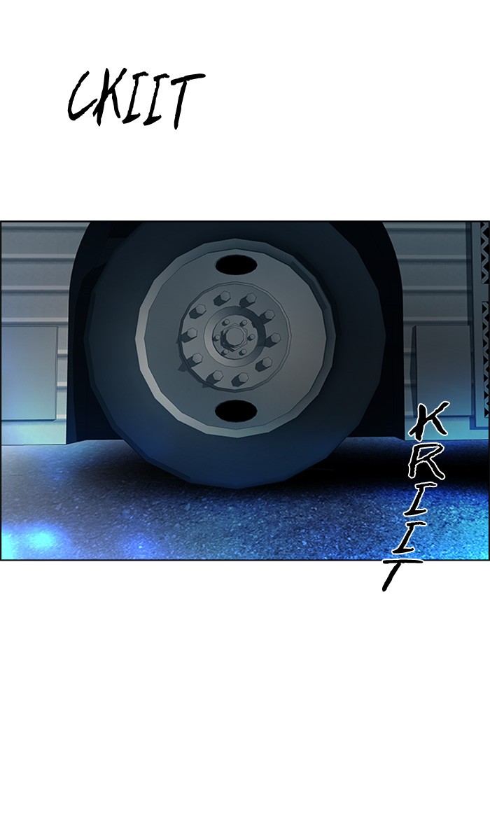Dice Chapter 122 - halaman 21