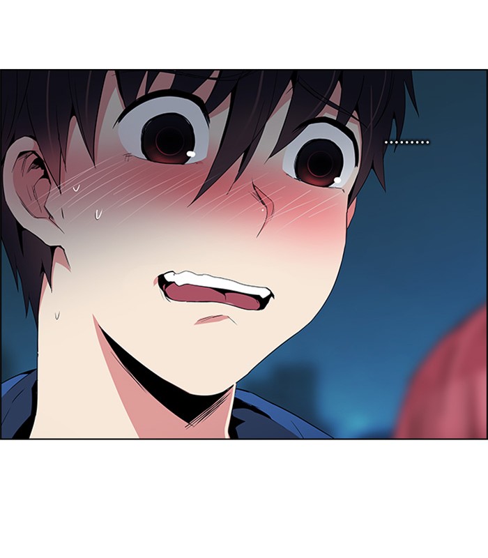 Dice Chapter 122 - halaman 39
