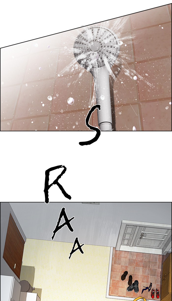 Dice Chapter 122 - halaman 46