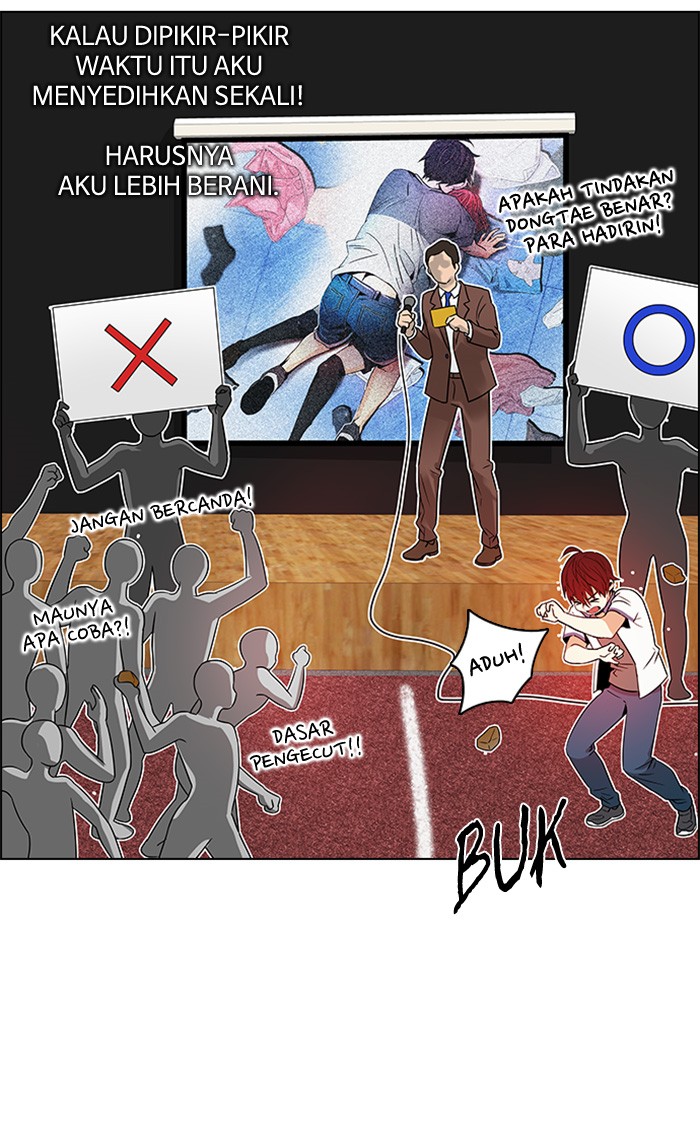 Dice Chapter 122 - halaman 58