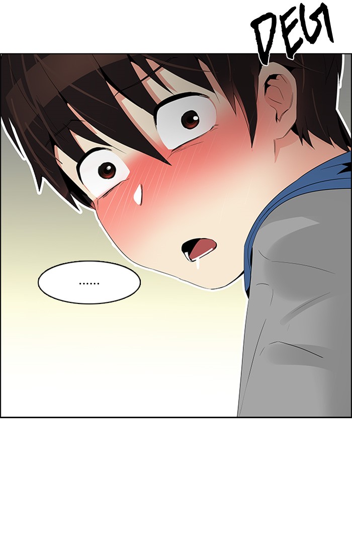 Dice Chapter 122 - halaman 71
