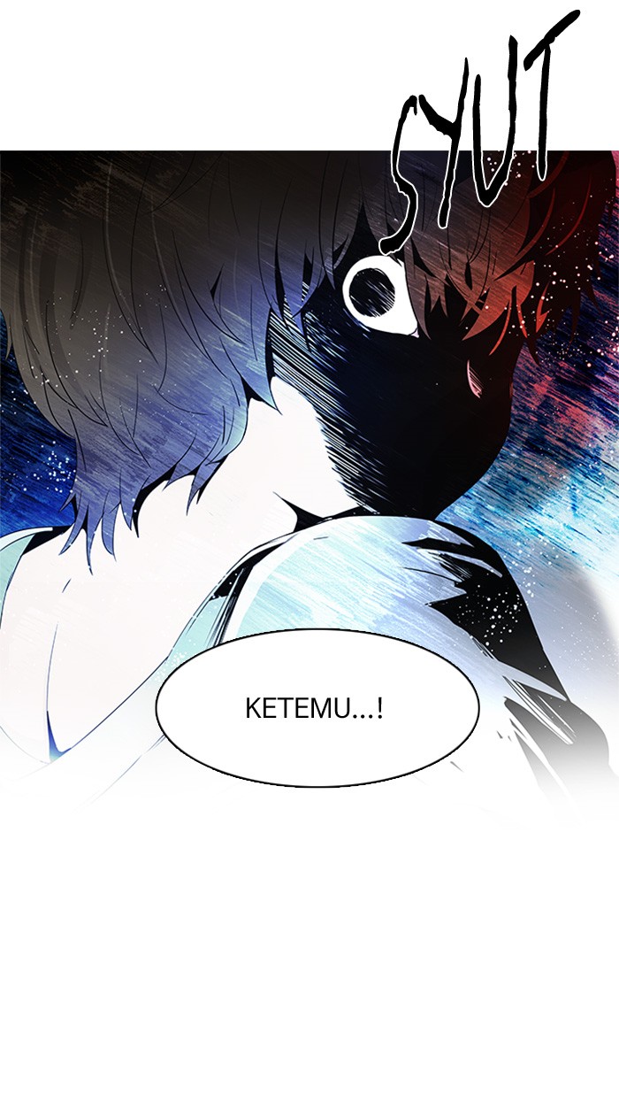 Dice Chapter 122 - halaman 8