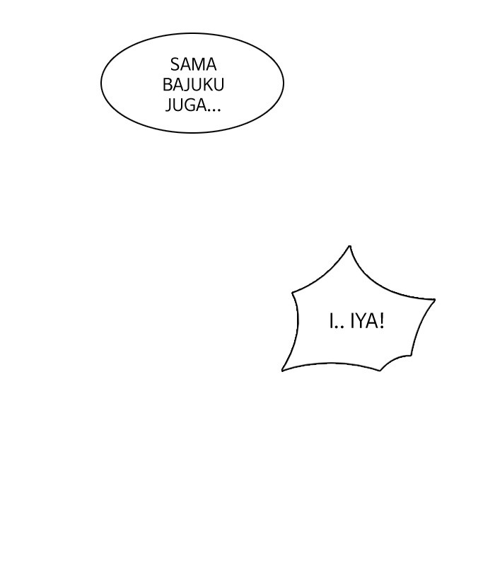 Dice Chapter 123 - halaman 20
