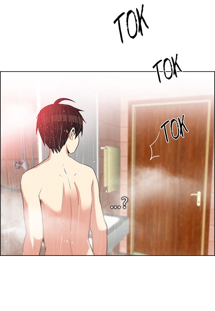 Dice Chapter 123 - halaman 26