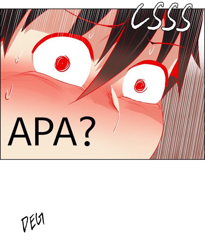 Dice Chapter 123 - halaman 29