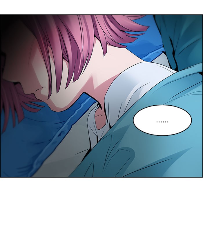 Dice Chapter 124 - halaman 12