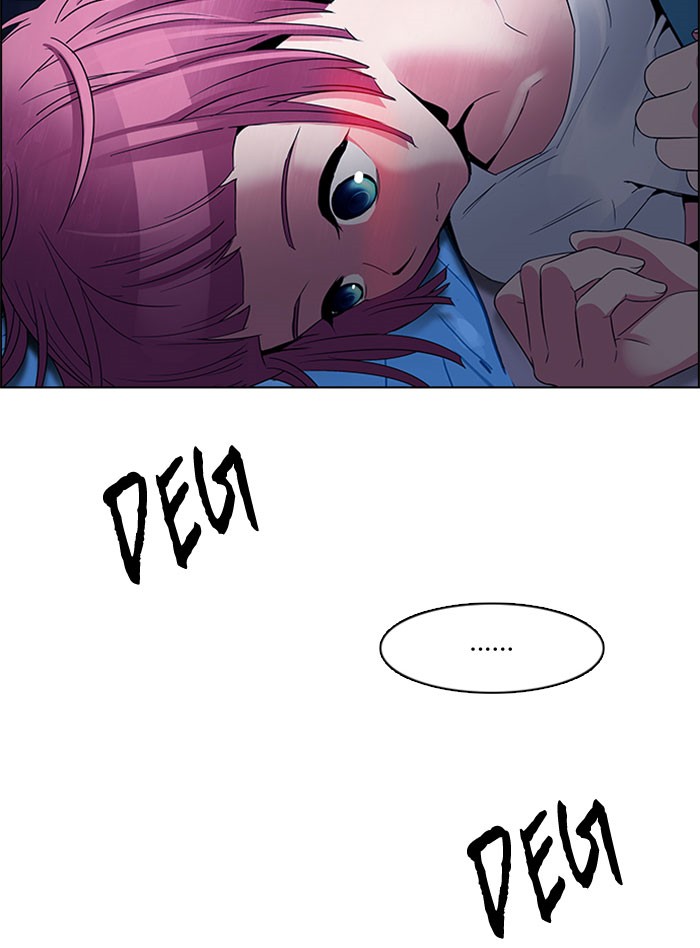 Dice Chapter 124 - halaman 24