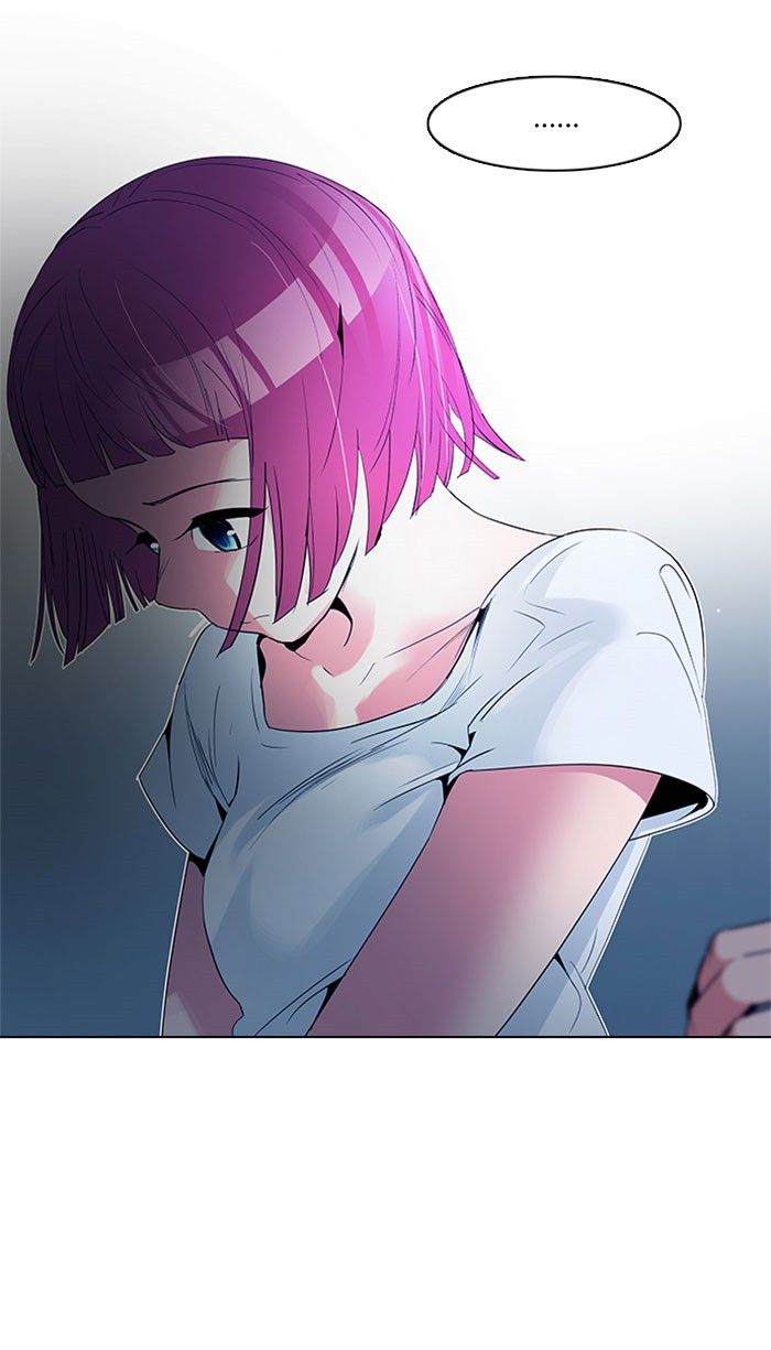 Dice Chapter 124 - halaman 49