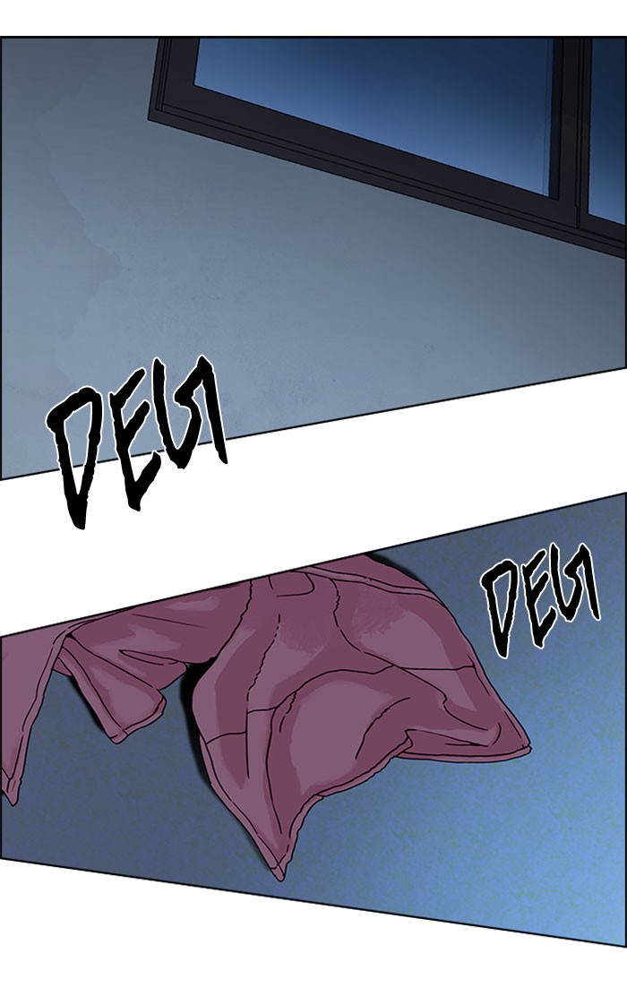 Dice Chapter 124 - halaman 7