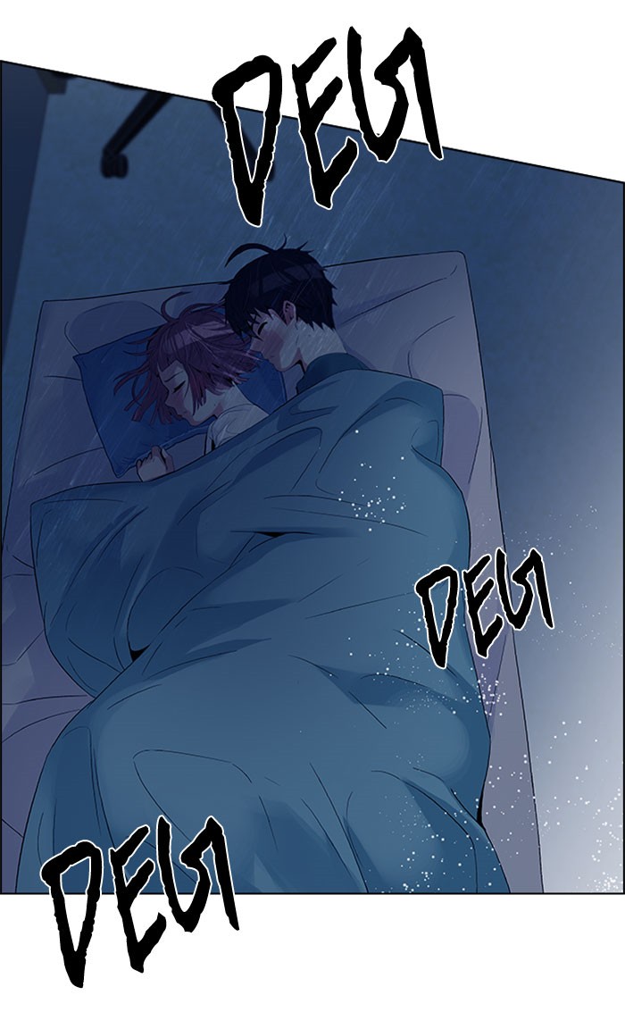 Dice Chapter 124 - halaman 8