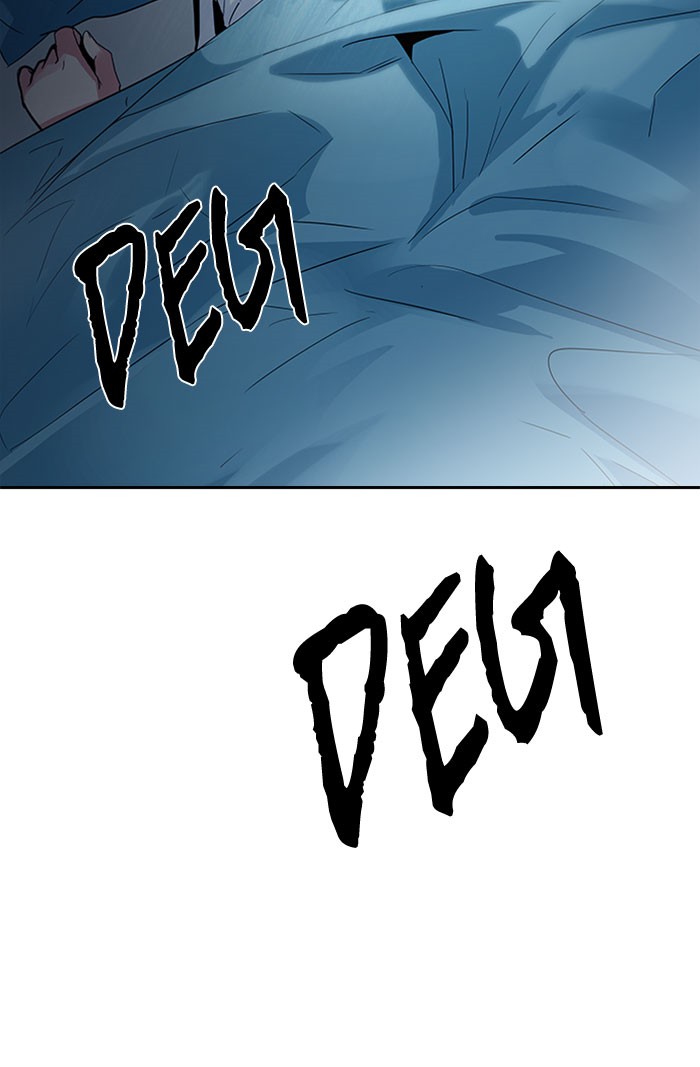 Dice Chapter 124 - halaman 9