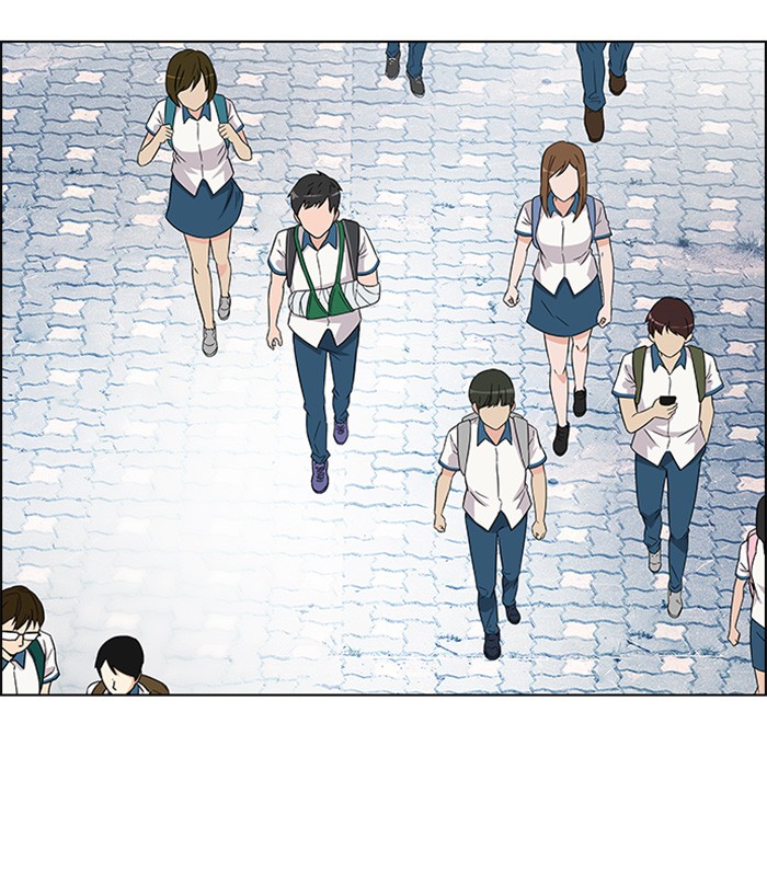 Dice Chapter 125 - halaman 25