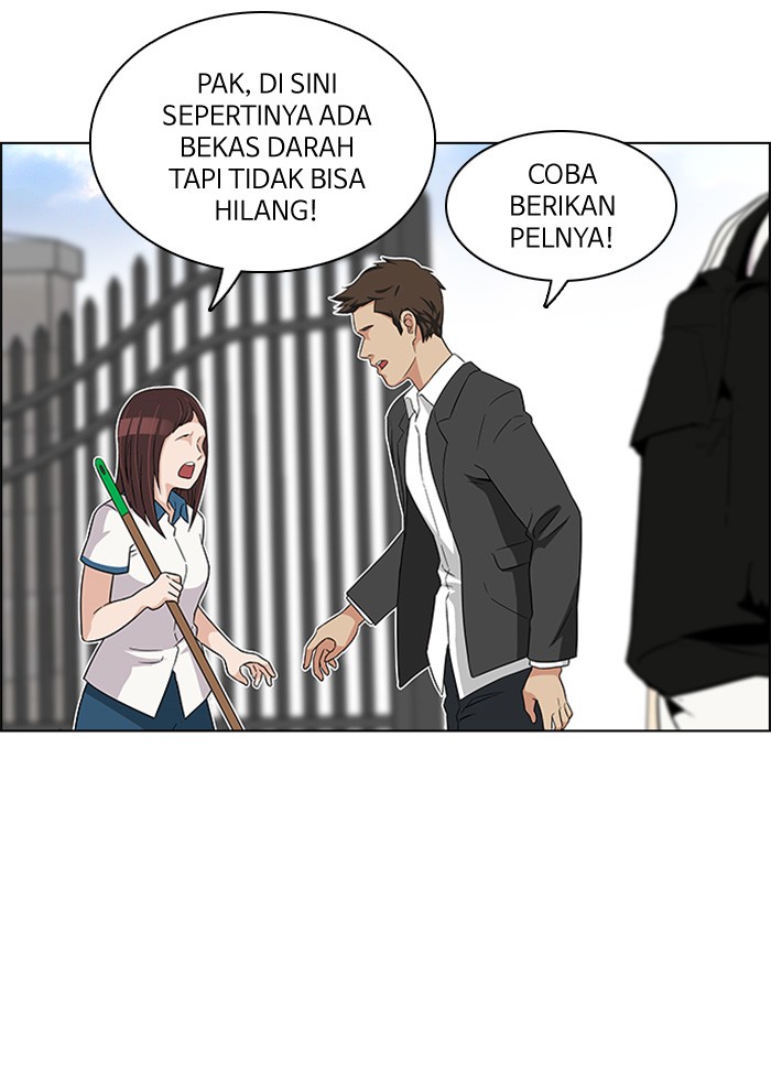 Dice Chapter 125 - halaman 26