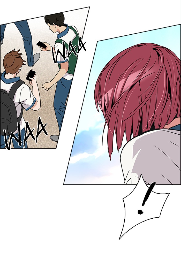 Dice Chapter 125 - halaman 51