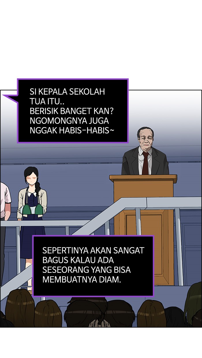 Dice Chapter 125 - halaman 56