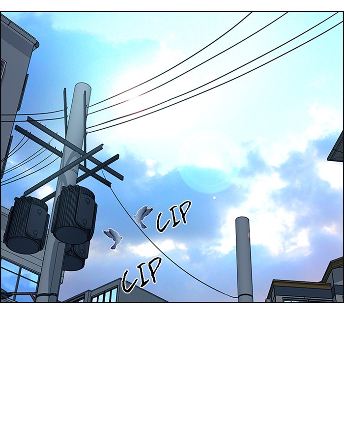 Dice Chapter 125 - halaman 7