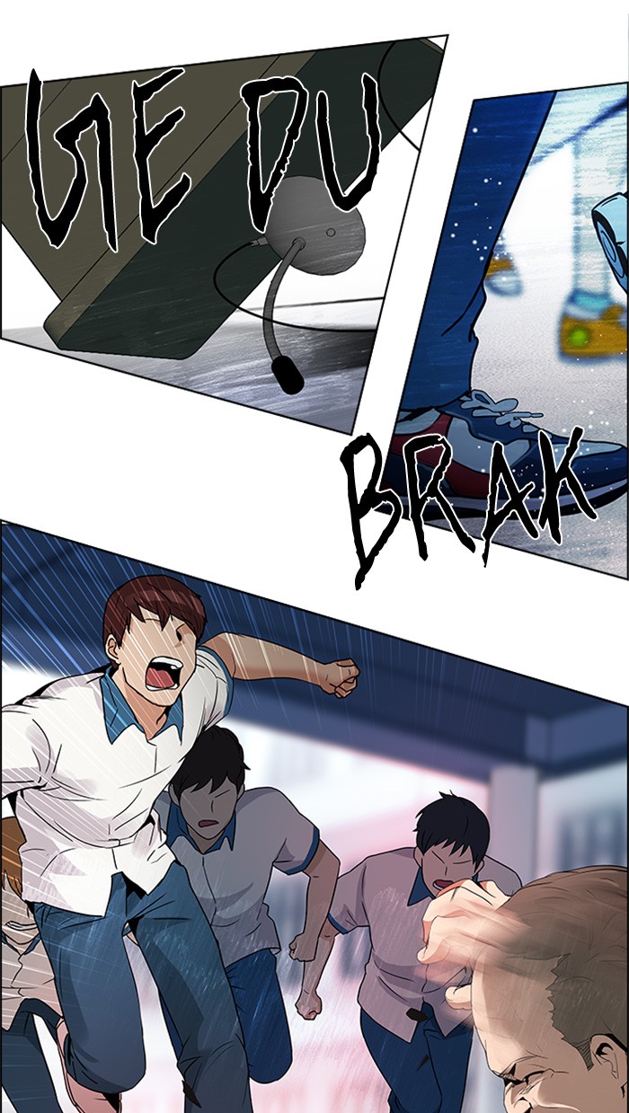 Dice Chapter 125 - halaman 71