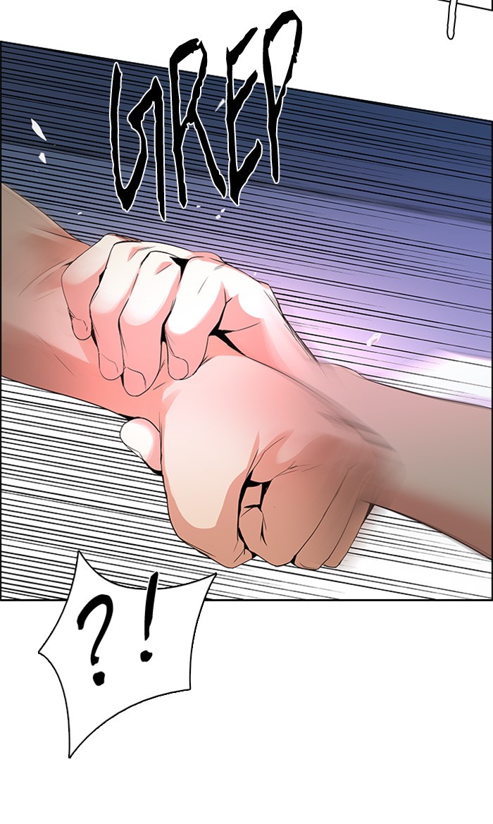 Dice Chapter 125 - halaman 73
