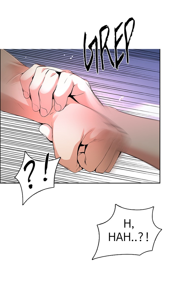 Dice Chapter 126 - halaman 1