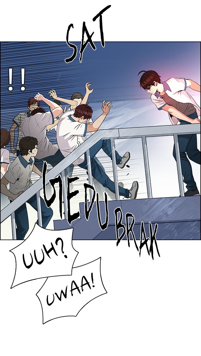 Dice Chapter 126 - halaman 10
