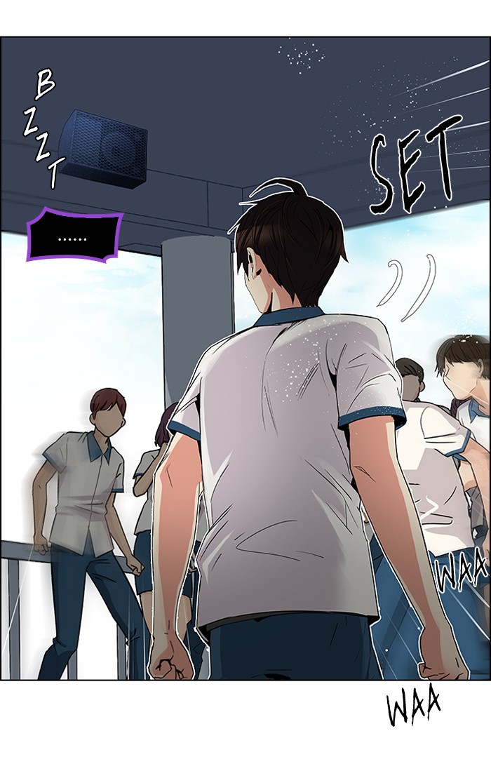 Dice Chapter 126 - halaman 11