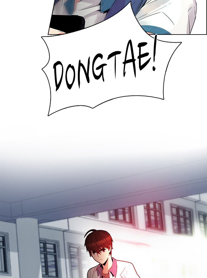 Dice Chapter 126 - halaman 26