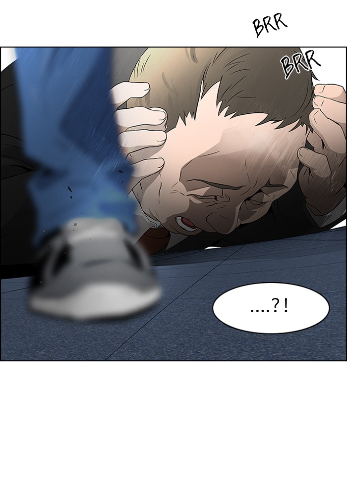 Dice Chapter 126 - halaman 7
