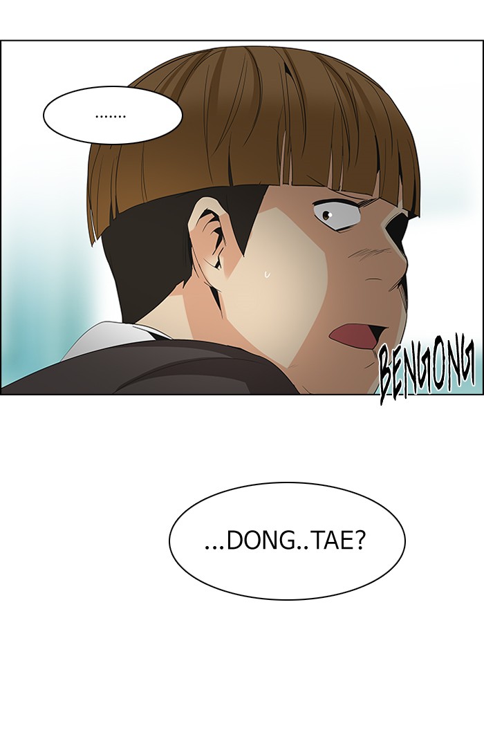 Dice Chapter 127 - halaman 55
