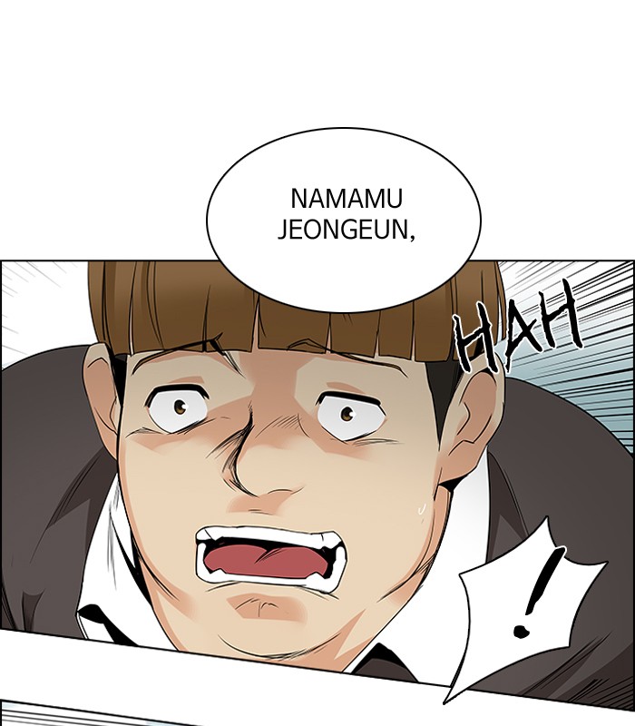 Dice Chapter 127 - halaman 64