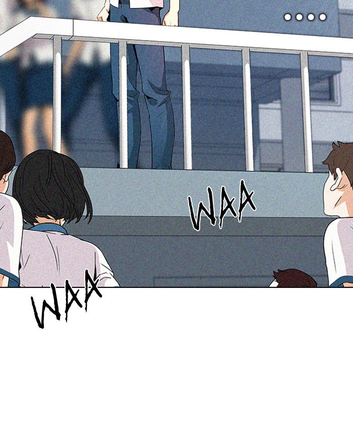 Dice Chapter 128 - halaman 40