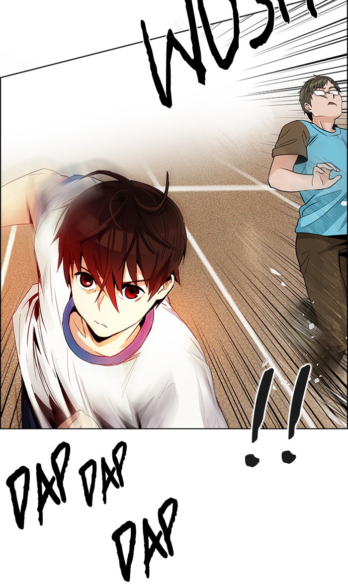 Dice Chapter 129 - halaman 32