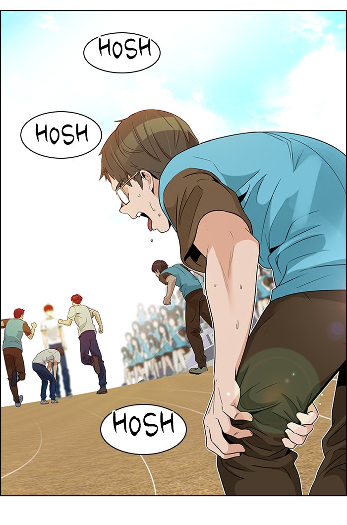 Dice Chapter 129 - halaman 40