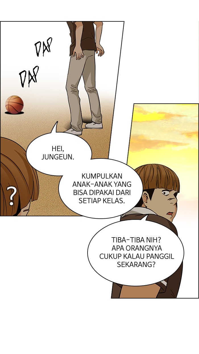 Dice Chapter 129 - halaman 74