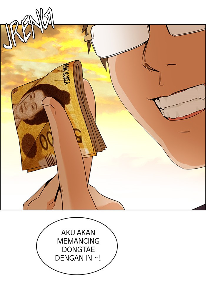 Dice Chapter 129 - halaman 76