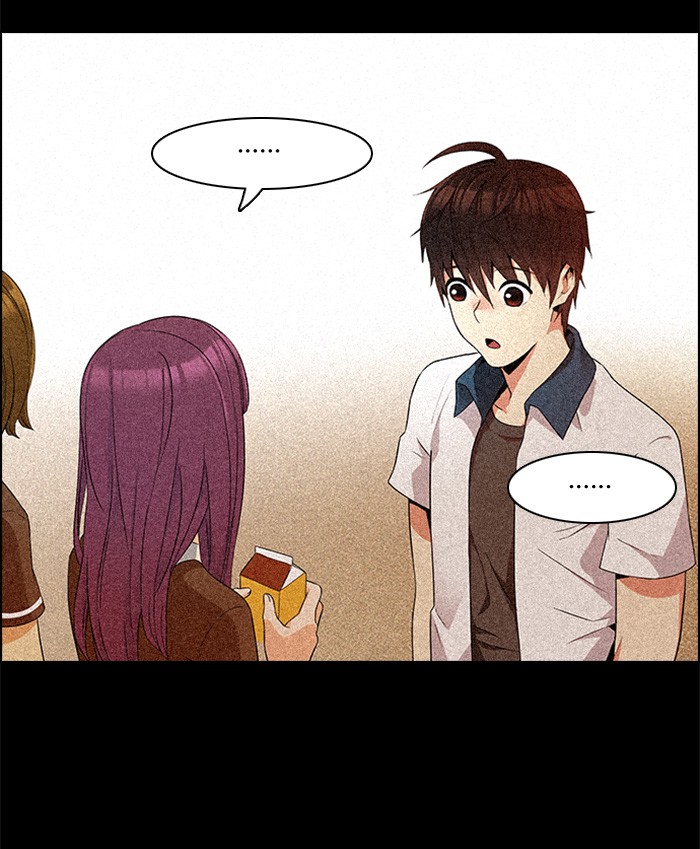 Dice Chapter 130 - halaman 14