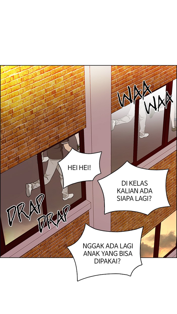 Dice Chapter 130 - halaman 28