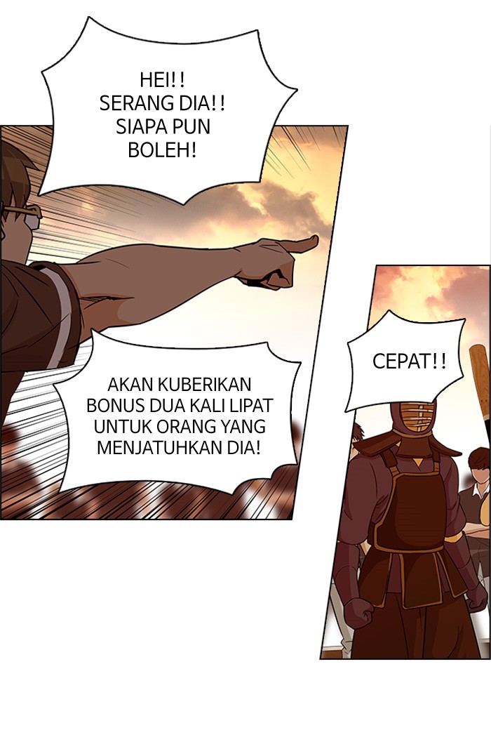 Dice Chapter 130 - halaman 73