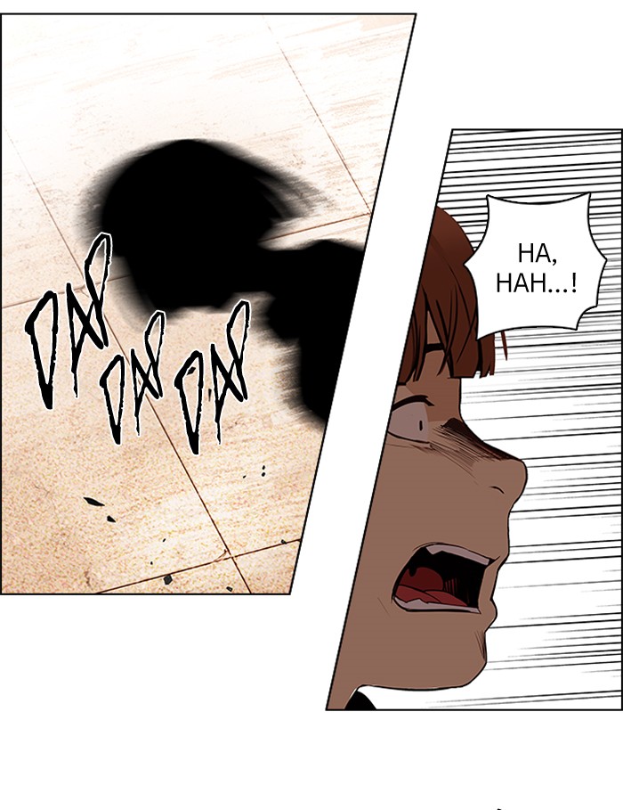 Dice Chapter 131 - halaman 19