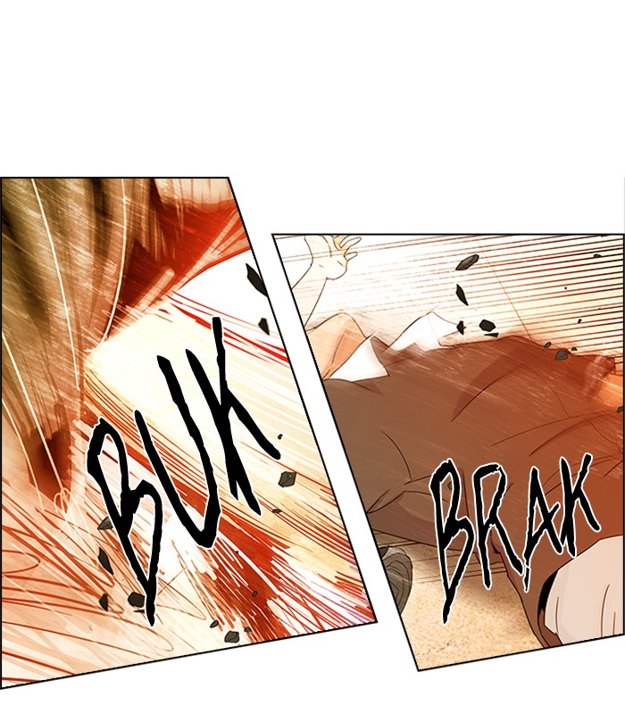 Dice Chapter 131 - halaman 23