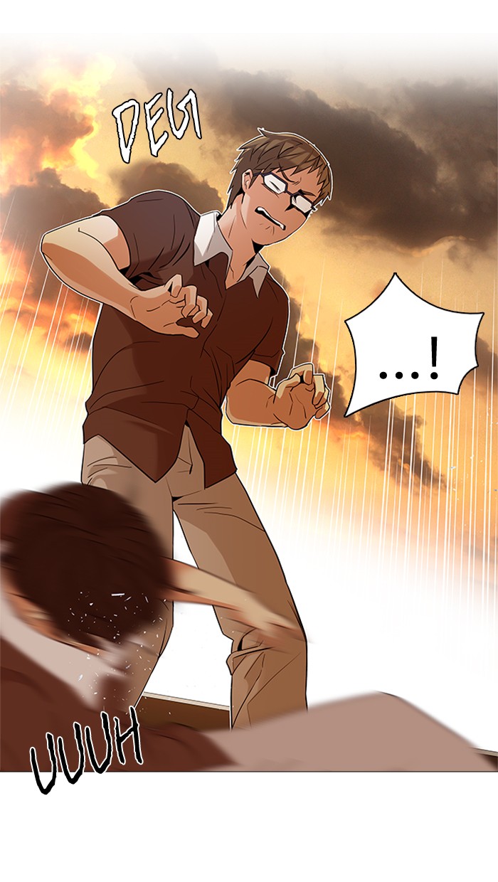 Dice Chapter 131 - halaman 26