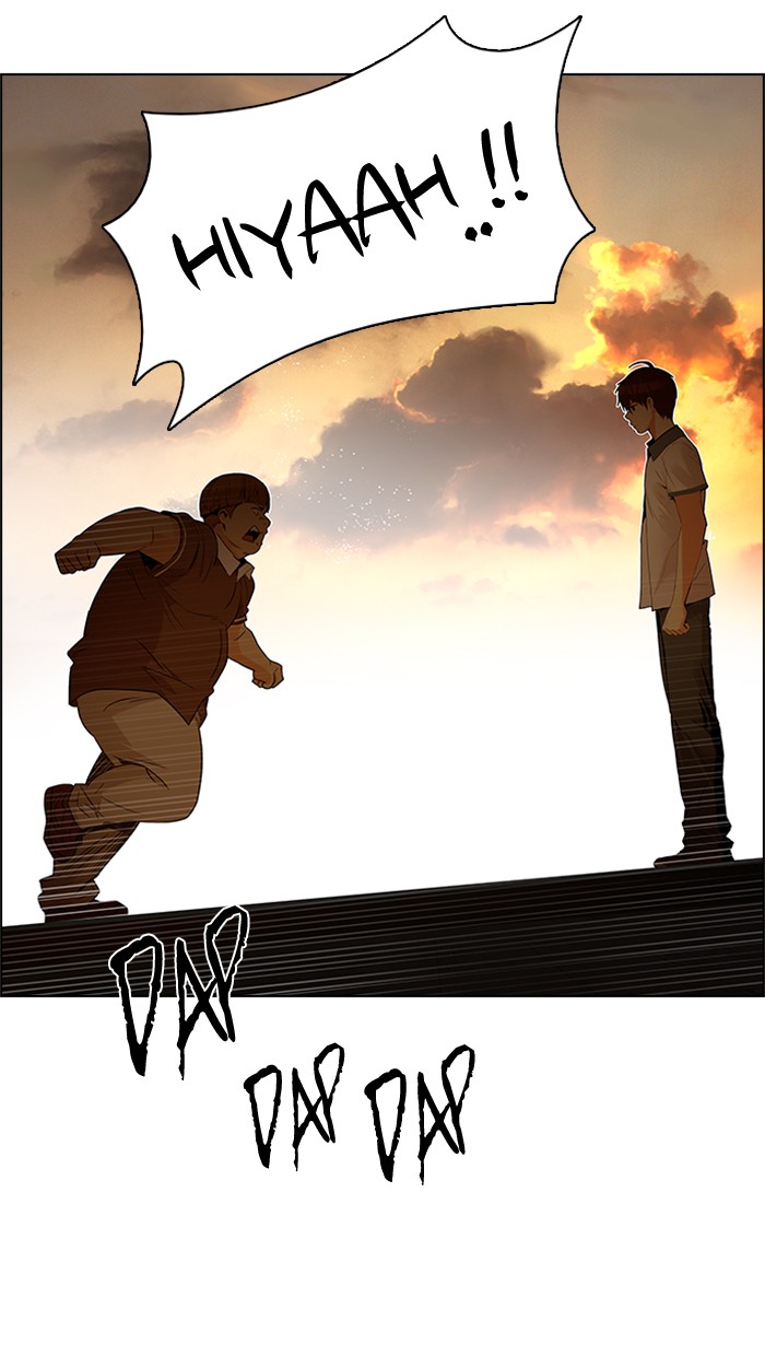 Dice Chapter 131 - halaman 37