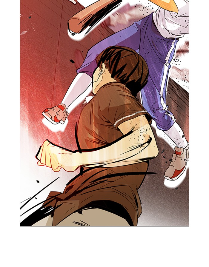 Dice Chapter 131 - halaman 4