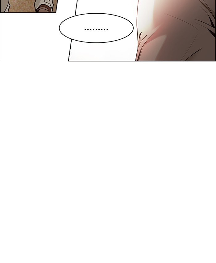 Dice Chapter 131 - halaman 49