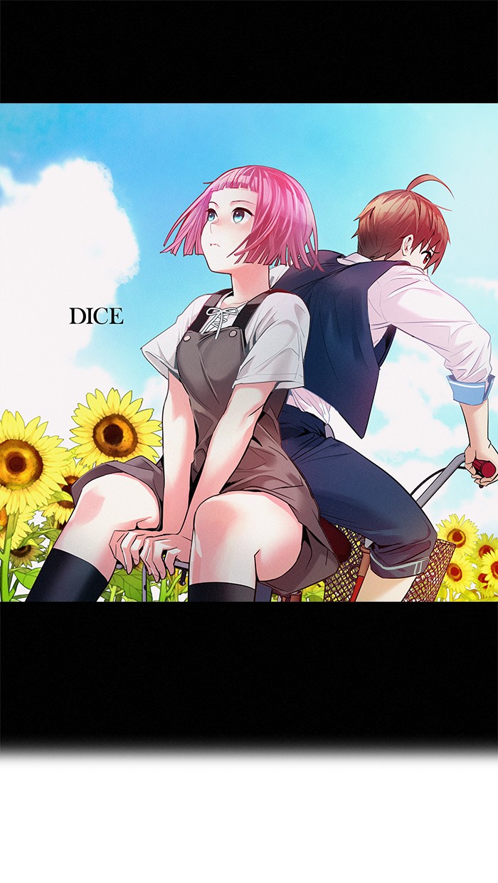 Dice Chapter 132 - halaman 1