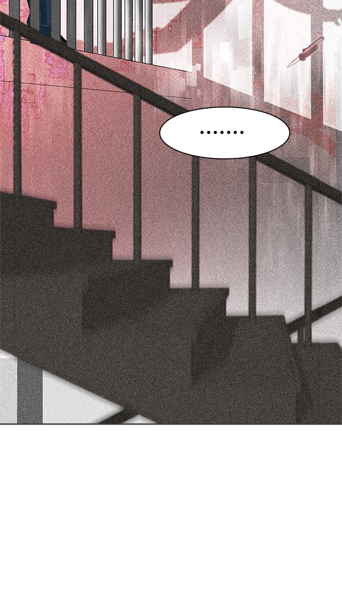Dice Chapter 132 - halaman 15