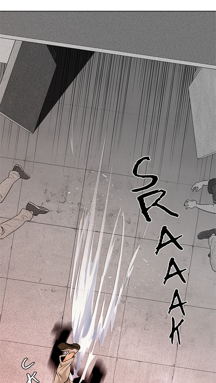 Dice Chapter 132 - halaman 20