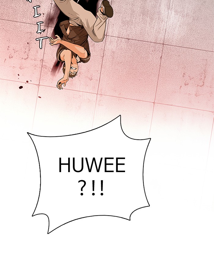 Dice Chapter 132 - halaman 21